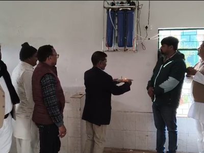 Composit School Sidhwari2