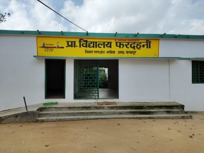 Tavin Foundation