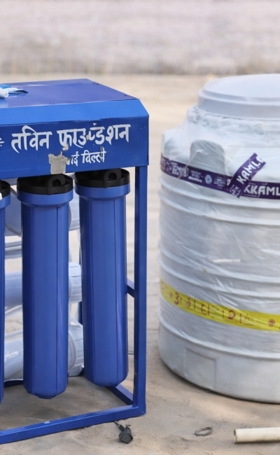 ro system