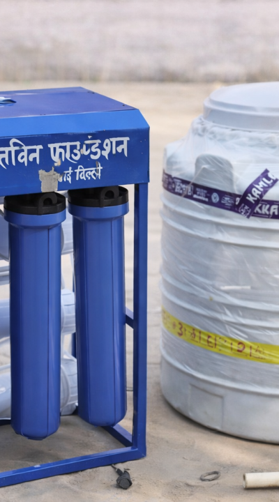 ro system